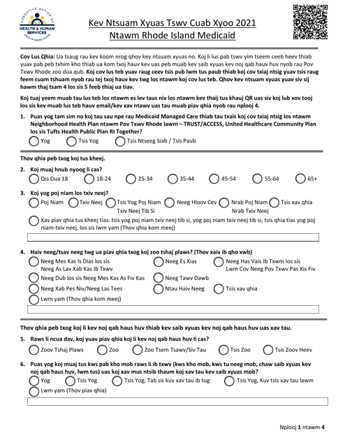 Rhode Island Medicaid Member Survey - Rhode Island (Hmong) Download Pdf