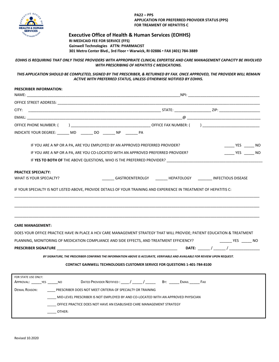 Form PA22-PPS Application for Preferred Provider Status (Pps) for Treatment of Hepatitis C - Rhode Island, Page 1