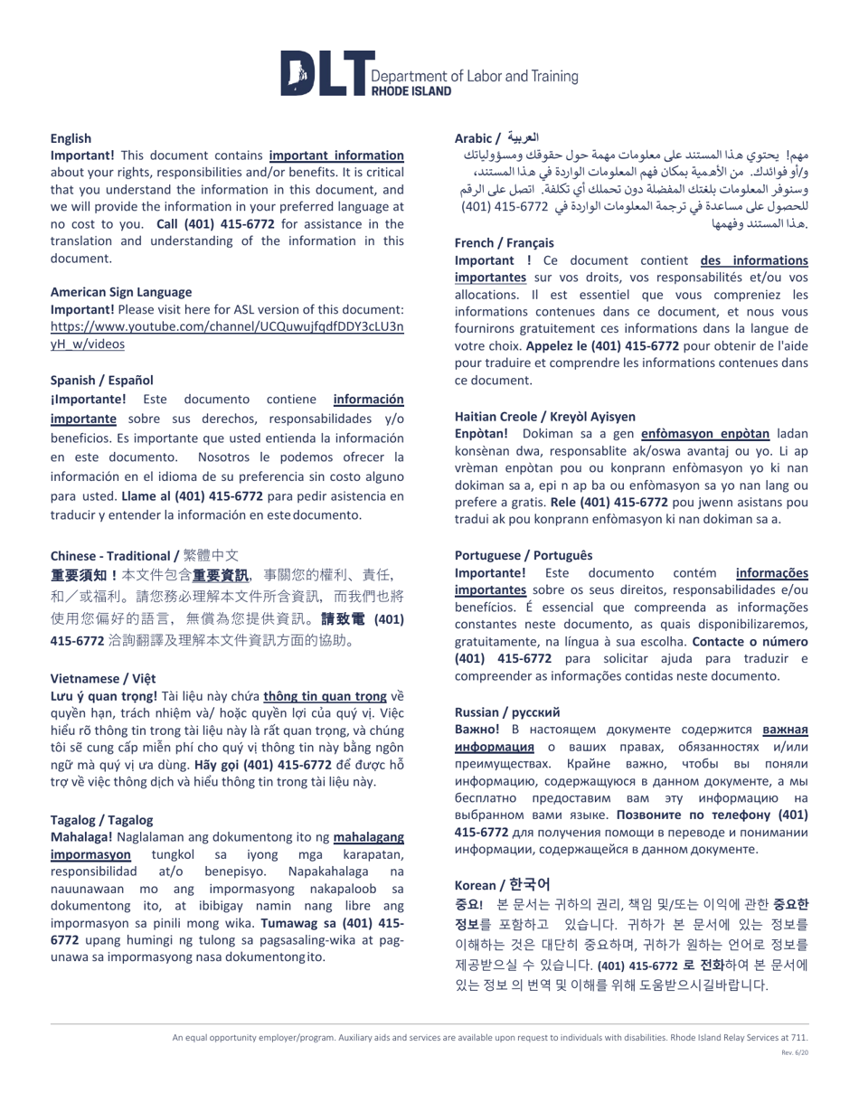 School Employees: School Vacation Period - Rhode Island, Page 3