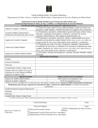 Document preview: Declaracion Jurada De Huellas Dactilares Para Personas Que Deben Obtener Una Licencia Del Departamento De Ninos, Jovenes Y Familias Y/O El Departamento De Servicios Humanos - Rhode Island (Spanish)