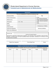Document preview: Formulario Para La Administracion De Medicamentos - Rhode Island (Spanish)