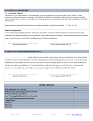 Real Estate Salesperson Application - Rhode Island, Page 3