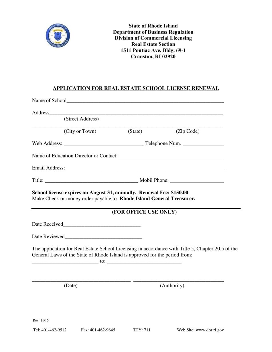 Application for Real Estate School License Renewal - Rhode Island, Page 1