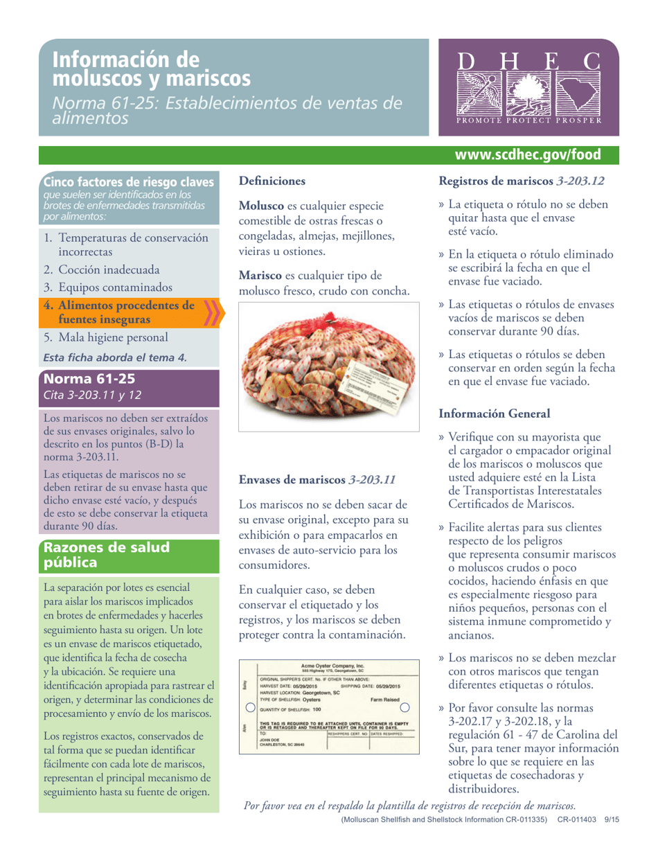 Formulario CR-011403 Registros Diarios De Recepcion De Mariscos - South Carolina (Spanish), Page 1