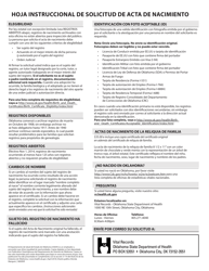 Solicitud De Acta De Nacimientode Oklahoma - Oklahoma (Spanish), Page 2