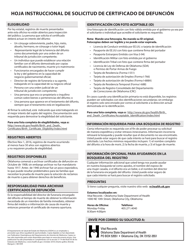 Solicitud Decertificado De Defuncion De Oklahoma - Oklahoma (Spanish), Page 2