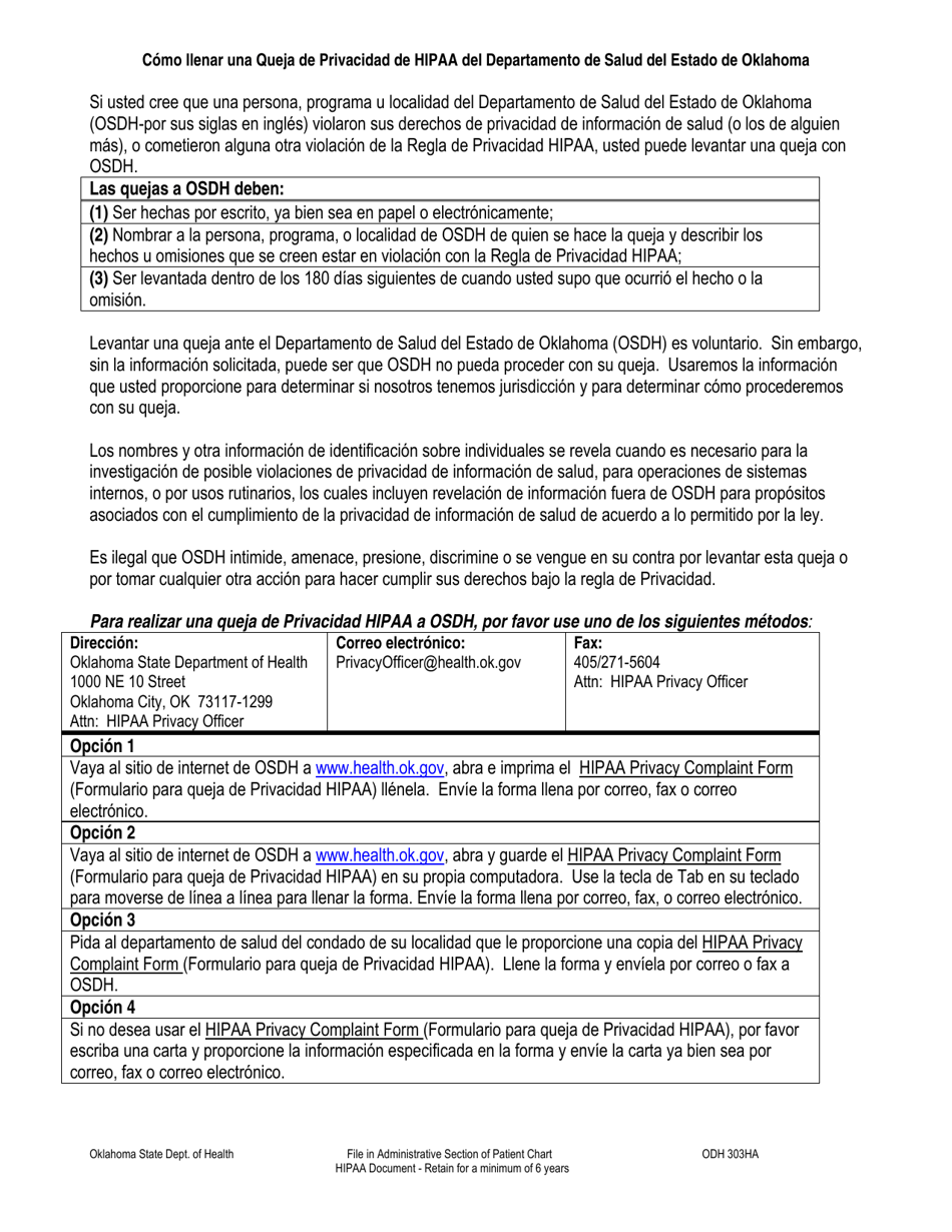 ODH Formulario 303HA Formulario Para Levantamiento De Queja De Privacidad Hipaa - Oklahoma (Spanish), Page 2