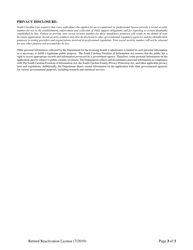 Reactivation of Retired Administrators Application - South Carolina, Page 3