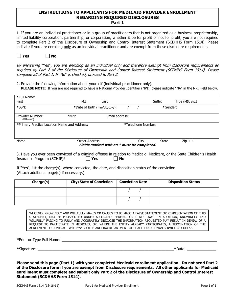 DHHS Form 1514 - Fill Out, Sign Online And Download Printable PDF ...