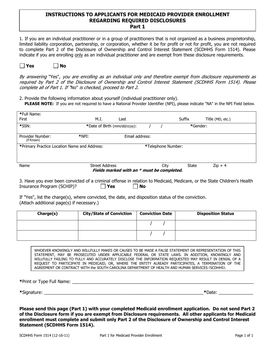 DHHS Form 1514 Disclosure of Ownership and Control Interest Statement - South Carolina, Page 1