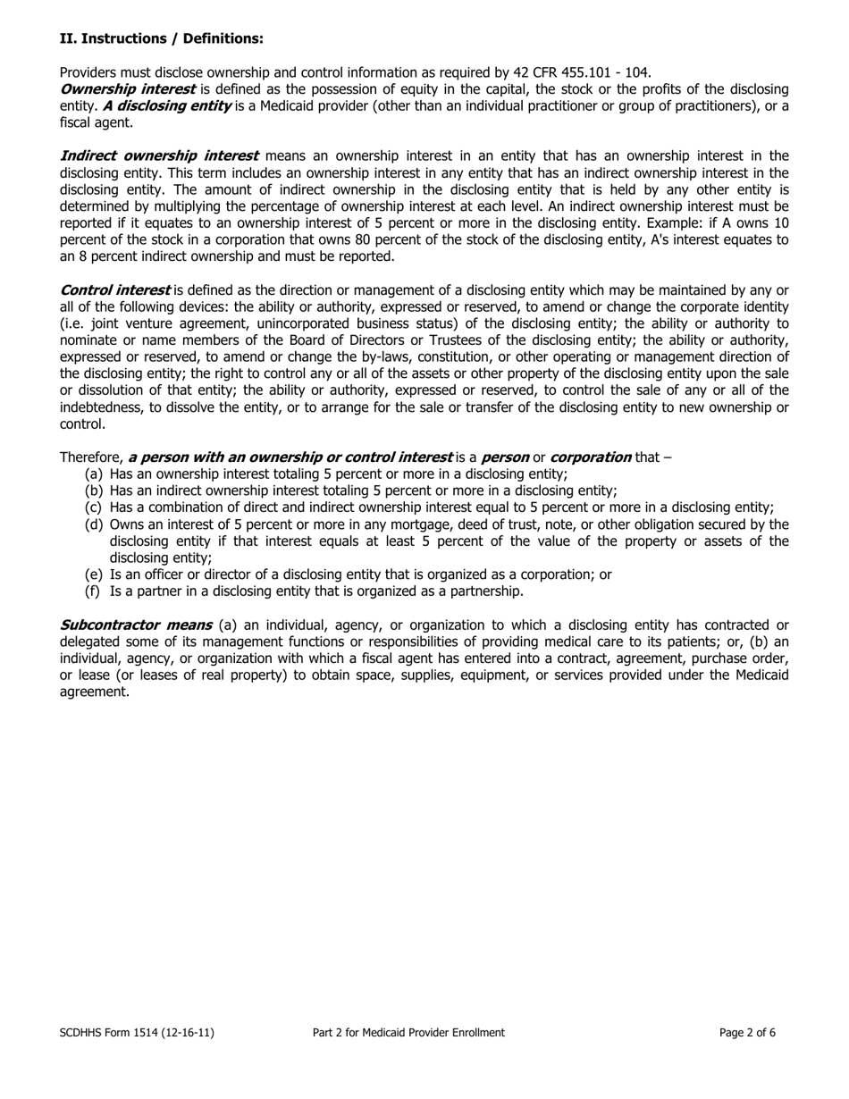 DHHS Form 1514 Disclosure of Ownership and Control Interest Statement - South Carolina, Page 3