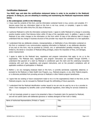 DHHS Form 1514 Disclosure of Ownership and Control Interest Statement - South Carolina, Page 7