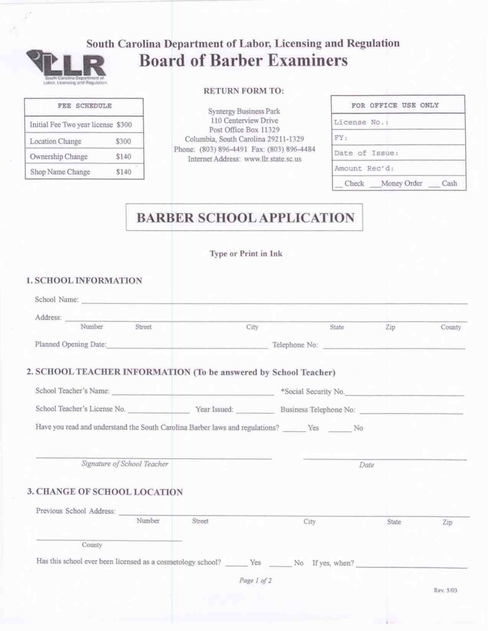 Barber School Application - South Carolina, Page 3