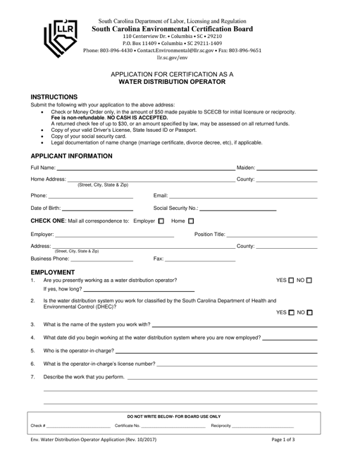 Application for Certification as a Water Distribution Operator - South Carolina Download Pdf