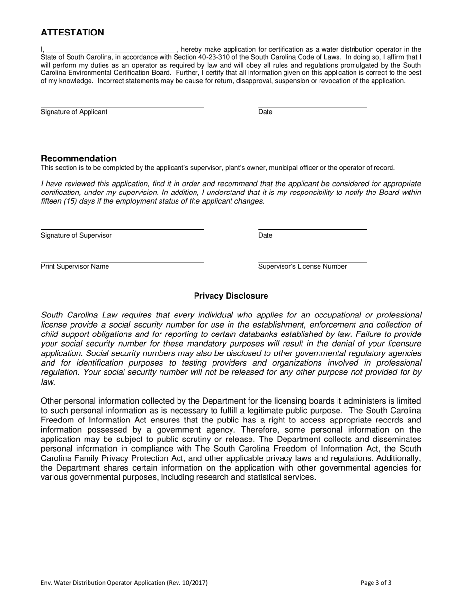 Application for Certification as a Water Distribution Operator - South Carolina, Page 3