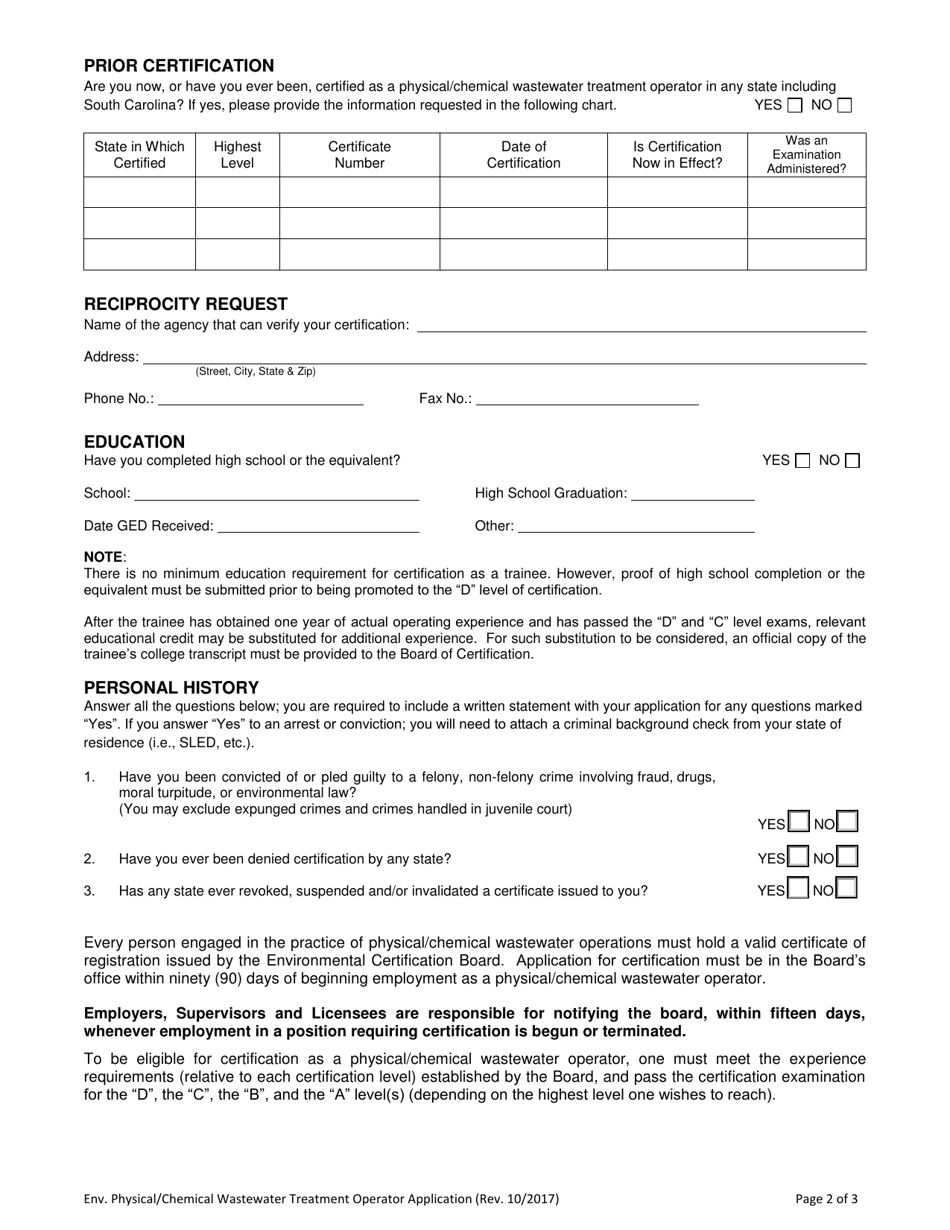 Application for Certification as a Physical / Chemical Wastewater Treatment Operator - South Carolina, Page 2