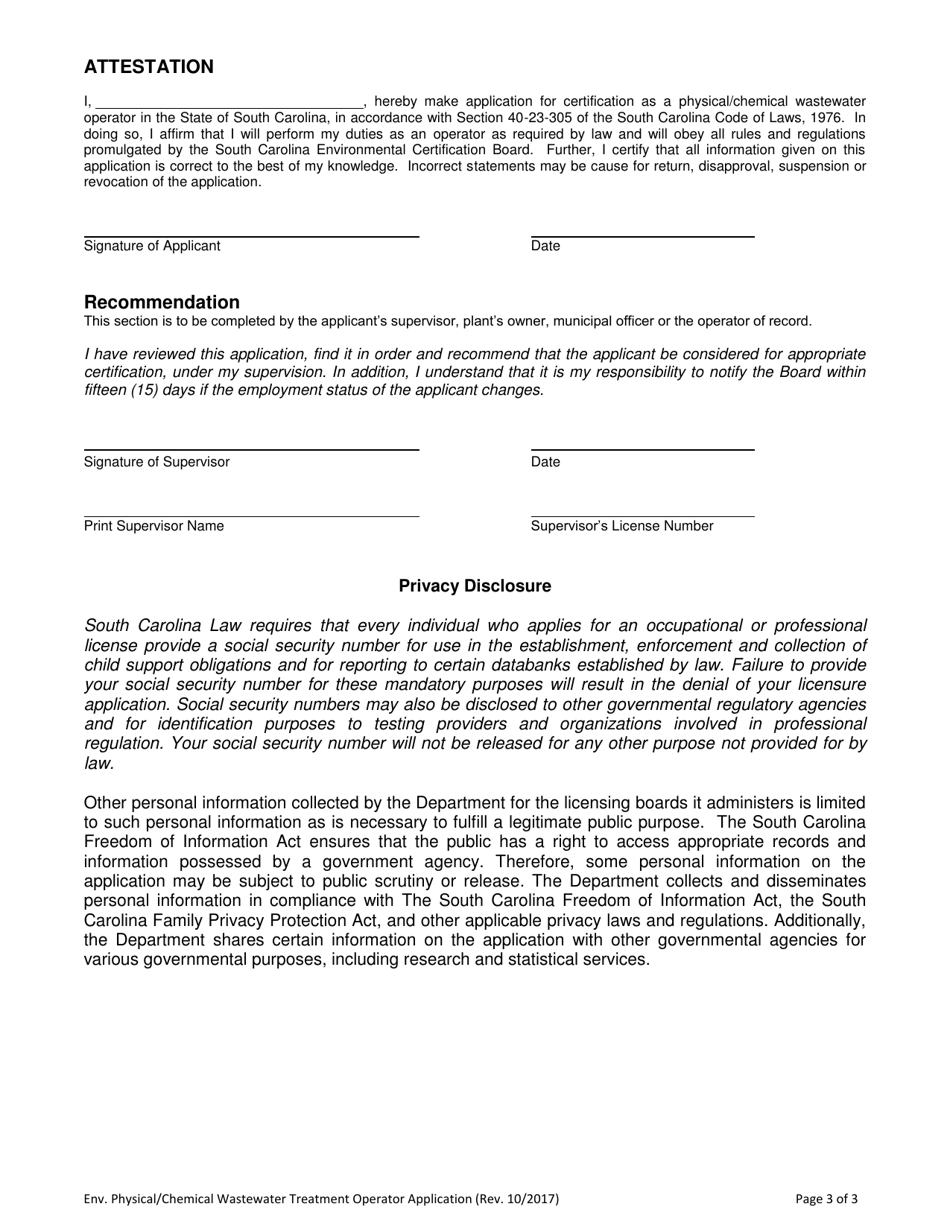 Application for Certification as a Physical / Chemical Wastewater Treatment Operator - South Carolina, Page 3