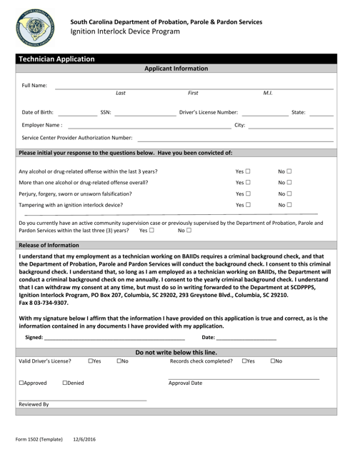 Form 1502 Technician Application - Ignition Interlock Device Program - South Carolina