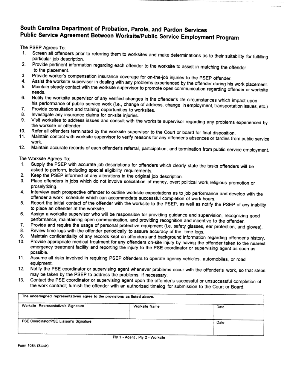 Form 1084 Public Service Agreement Between Worksite / Public Service Employment Program - South Carolina, Page 1