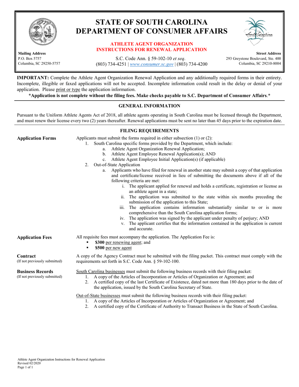 Athlete Agent Organization Renewal Application - South Carolina, Page 1