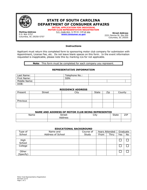 Initial Application for Individual Motor Club Representative Registration - South Carolina