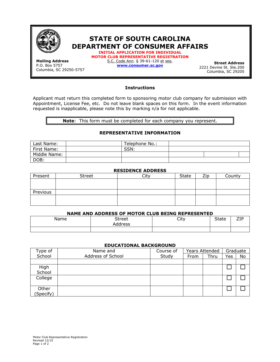 Initial Application for Individual Motor Club Representative Registration - South Carolina, Page 1