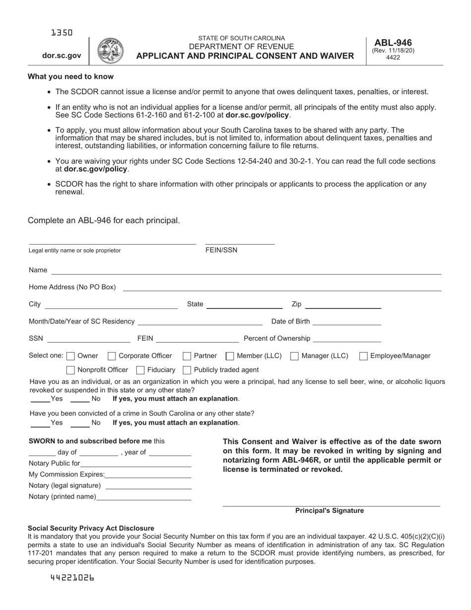 Form ABL-946 Applicant and Principal Consent and Waiver - South Carolina, Page 1