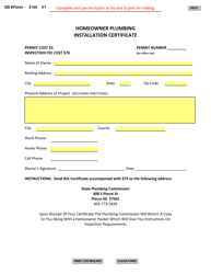 Document preview: SD Form 2155 Homeowner Plumbing Installation Certificate - South Dakota