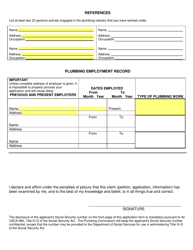 SD Form 0258 (PB201B) Application for License - South Dakota, Page 3