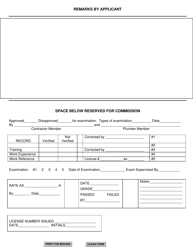 SD Form 0258 (PB201B) Application for License - South Dakota, Page 4