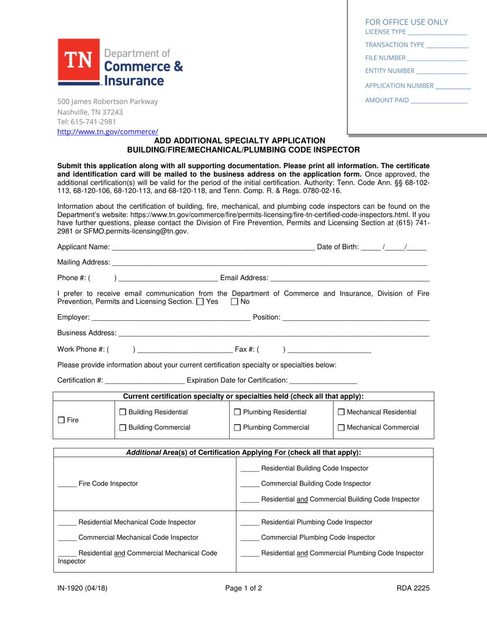 Form IN-1920 Add Additional Specialty Application Building / Fire / Mechanical / Plumbing Code Inspector - Tennessee, Page 1