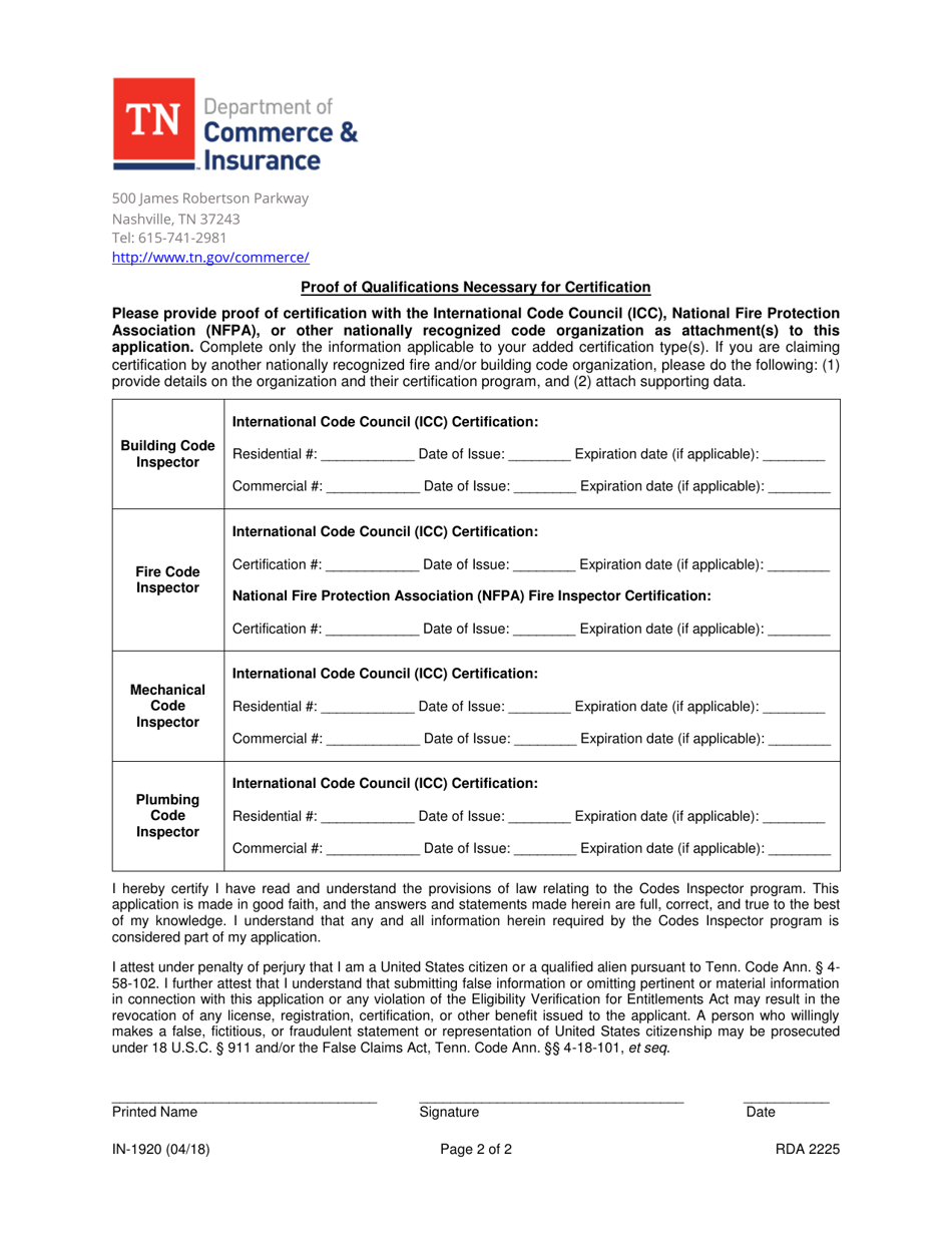 Form IN-1920 Add Additional Specialty Application Building / Fire / Mechanical / Plumbing Code Inspector - Tennessee, Page 2