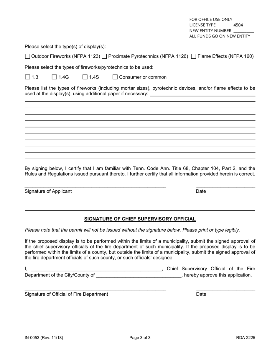 Form IN-0053 Application for Display of Fireworks / Pyrotechnics / Flame Effects Permit - Tennessee, Page 3
