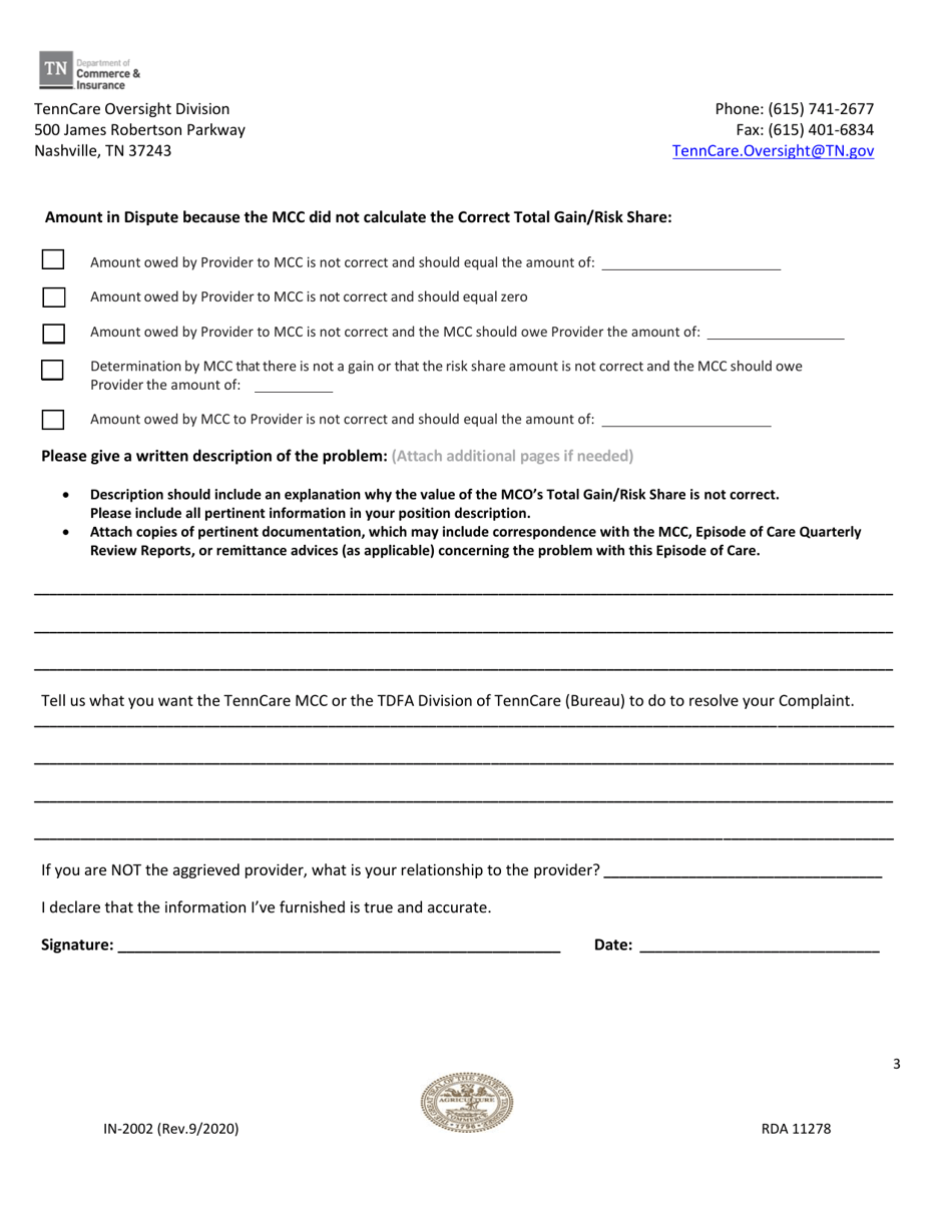 Form IN-2002 Provider Complaint: Tenncare Program Episode of Care Cycle Provider Gain / Risk Share Total Complaint - Tennessee, Page 3