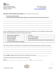 Form IN-2000 &quot;Provider Complaint: Tenncare and Coverkids Programs&quot; - Tennessee, Page 3