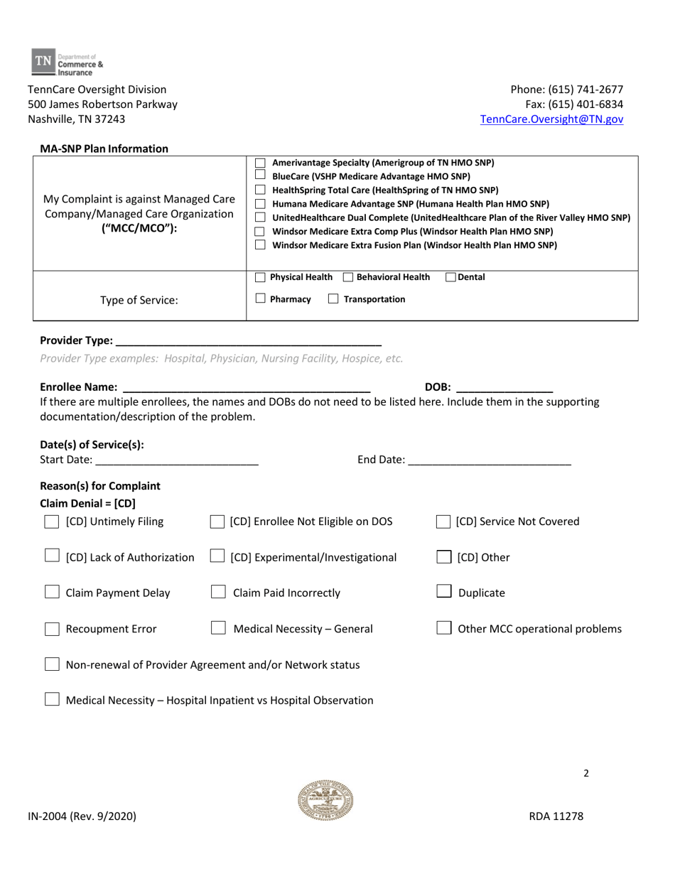 Form IN-2004 Provider Complaint: Medicare Advantage Special Needs Plan (ma-Snp) - Tennessee, Page 2