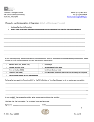 Form IN-2004 Provider Complaint: Medicare Advantage Special Needs Plan (&quot;ma-Snp&quot;) - Tennessee, Page 3
