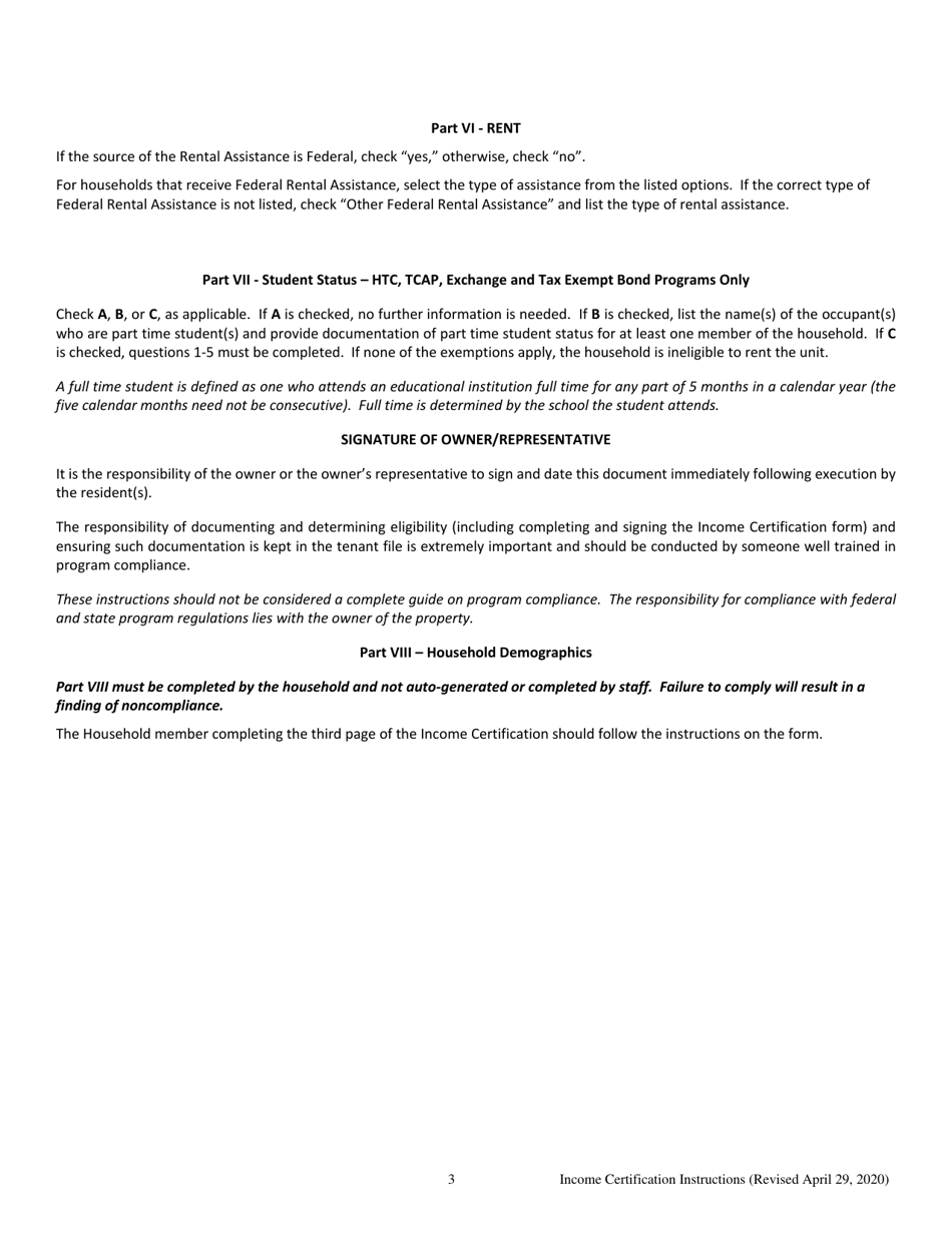 Instructions for Income Certification - Texas, Page 3