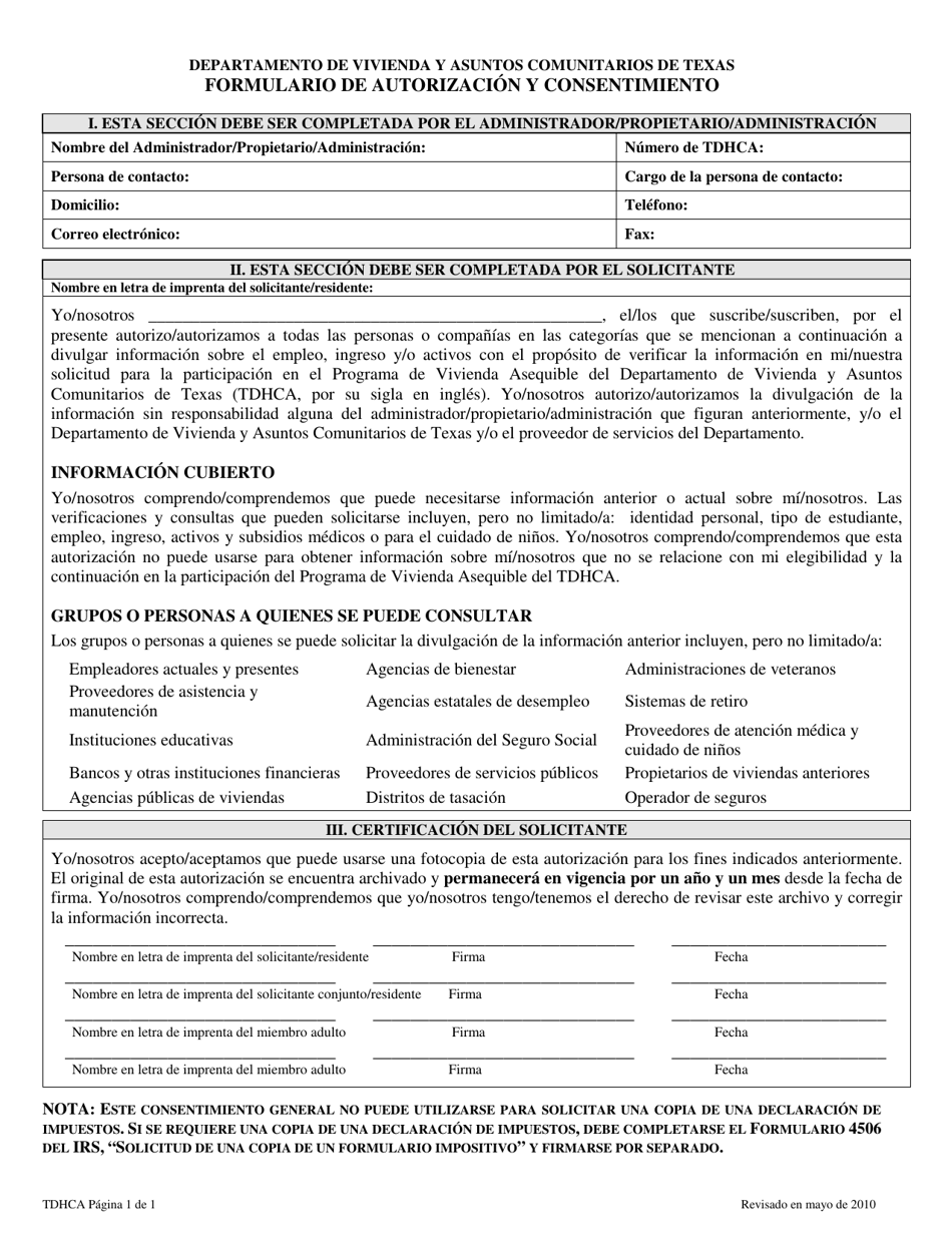 Formulario De Autorizacion Y Consentimiento - Texas (Spanish), Page 1