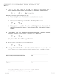 Form BK-0315 &quot;Application to Use the Term(S) &quot;bank,&quot; &quot;banks,&quot; &quot;banking,&quot; or &quot;trust&quot;&quot; - Tennessee, Page 3