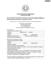 Document preview: Formulario De Queja - Texas (Spanish)