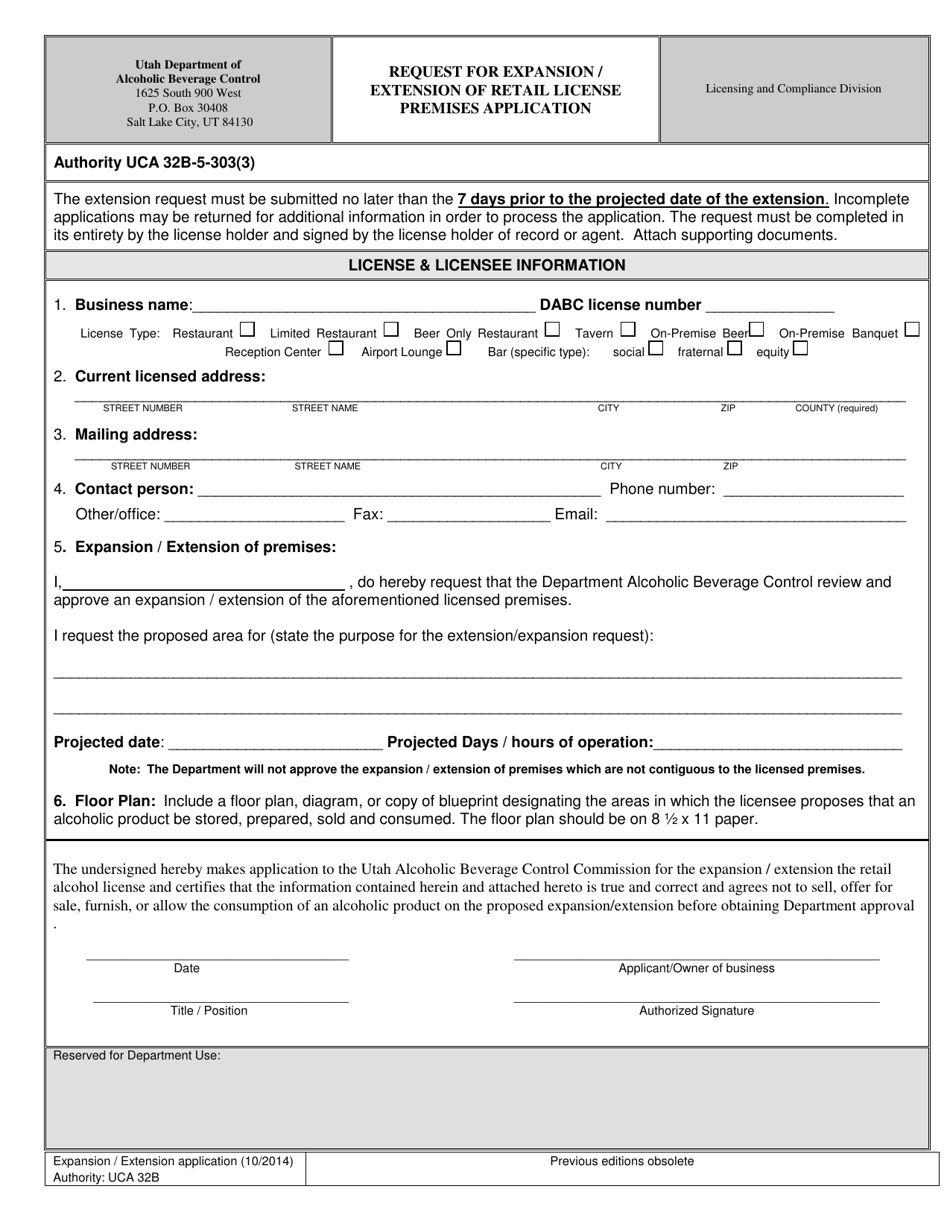 Utah Request for Expansion/Extension of Retail License Premises
