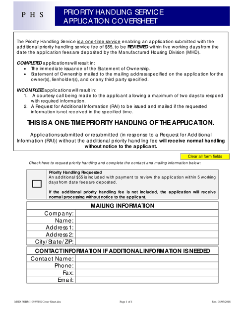 MHD Form 1093  Printable Pdf