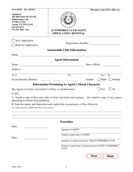 Form 2604 Automobile Club Agent Application/Renewal - Texas, Page 2