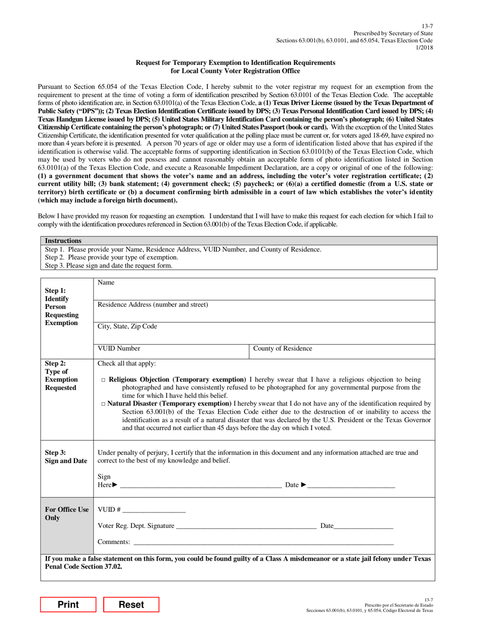Form 13-7 Request for Temporary Exemption to Identification Requirements for Local County Voter Registration Office - Texas (English / Spanish), Page 1