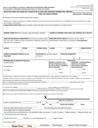 Form 2-4 Application for a Place on the Party General Primary Ballot for a Federal Office - Texas (English/Spanish), Page 3