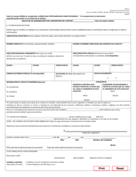 Form AW2-8-1 Application for Nomination by Convention of Party for a Federal Office - Texas (English/Spanish), Page 3