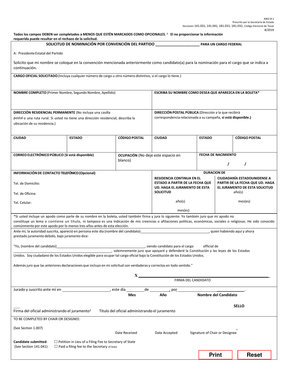 Form AW2-8-1 Application for Nomination by Convention of Party for a Federal Office - Texas (English / Spanish), Page 3
