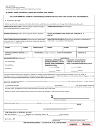 Form W2-18A Application for a Place on the Ballot (Special Election to Fill a Vacancy in Federal Office) - Texas (English/Spanish), Page 3