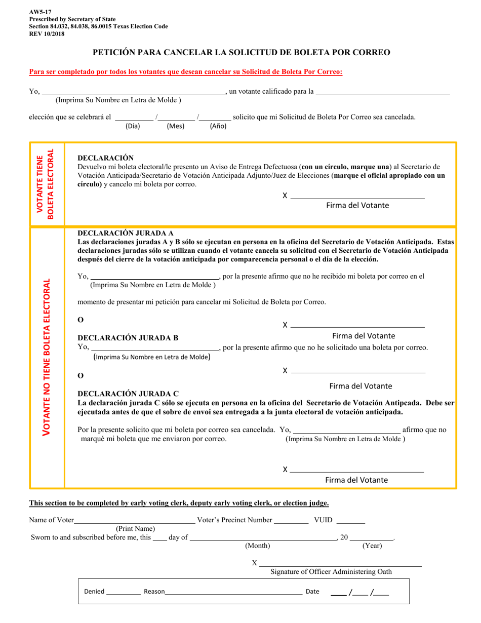 Formulario AW5-17 Peticion Para Cancelar La Solicitud De Boleta Por Correo - Texas (Spanish), Page 1